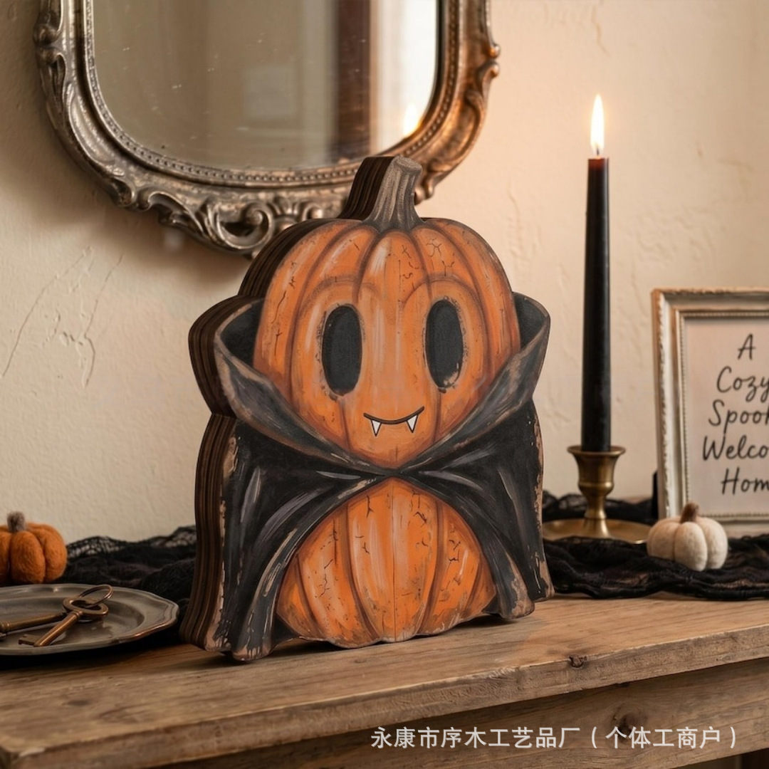 12*14*1.6cm(两面都有图案） · 万圣节木质摆件两层03