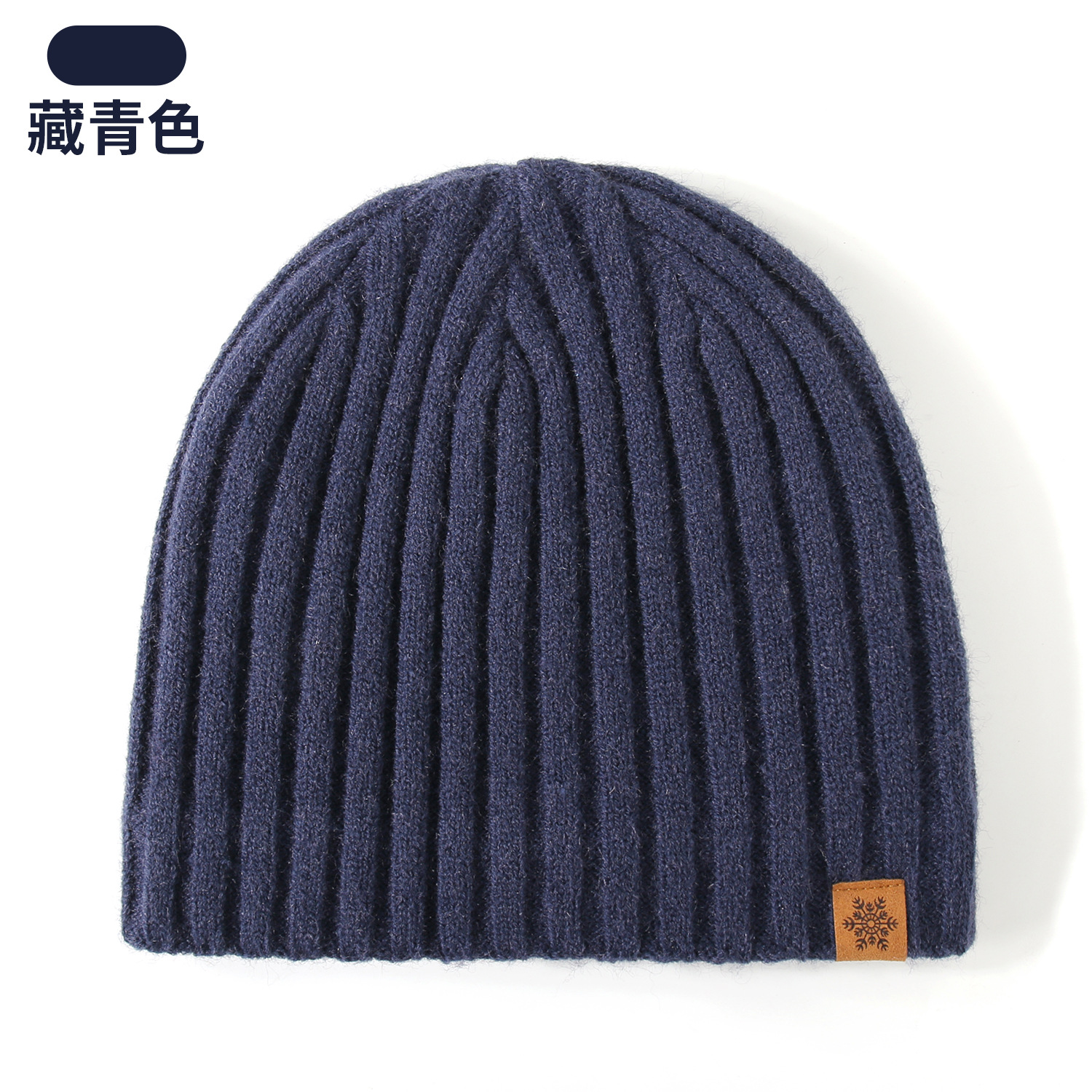 M26藏青色