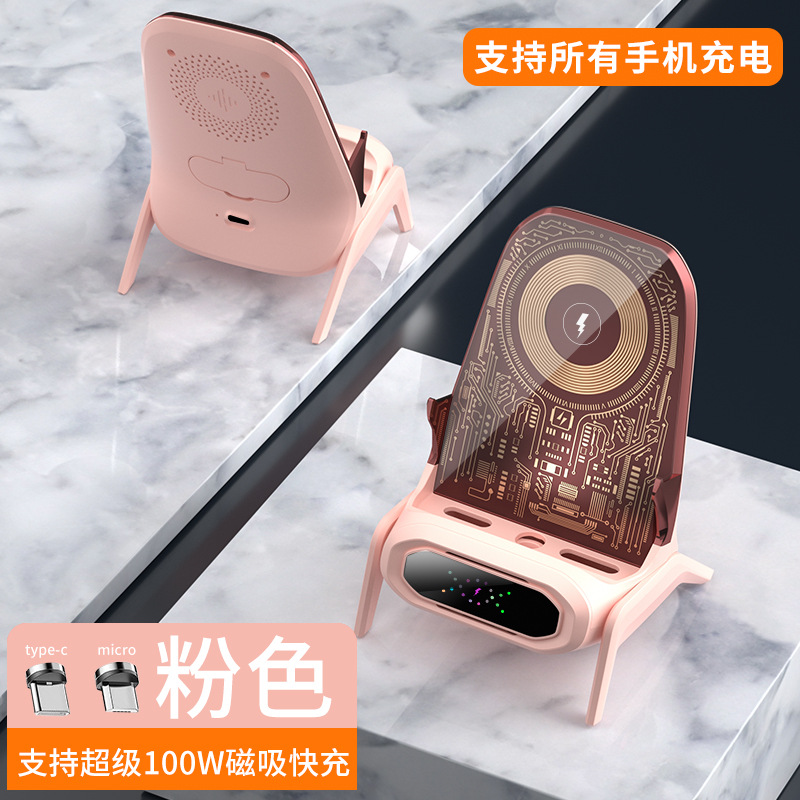 Original wireless charger supports all phones desktop stand 100W magnetic charging horizontal and vertical auto induction