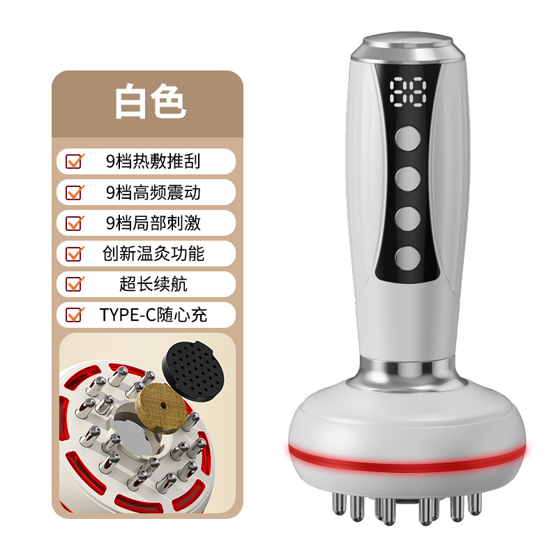 Electric Meridian Brush Full Body Cupping Massager Beauty Salon Cupping Suction Instrument Unblocking Intelligent