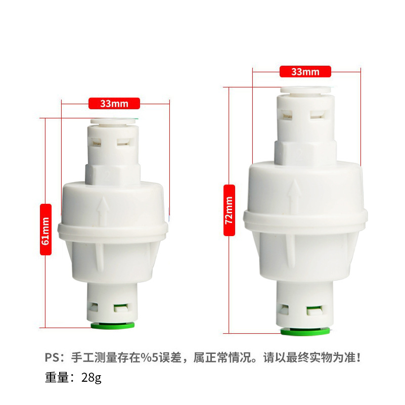 DNT water purifier pressure reducing valve quick connect interface POM material high pressure resistant water purifier accessory pressure stabilizing 2-point Di'ente