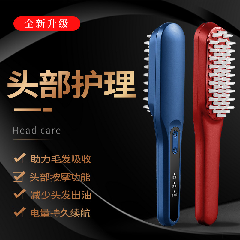 Electric Massage Comb Red and Blue Light Vibrating Hair Styling Comb Head Massager Scalp Care Hair Growth Comb Custom