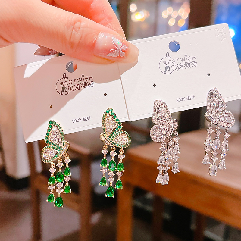 Micro-set zircon full-drill tassel butterfly earrings 2024 new elegant unique antique style heavy earrings