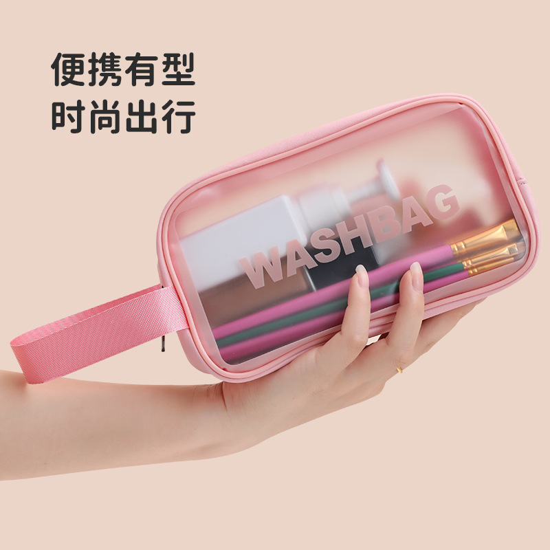 PVC Waterproof Cosmetic Bag, Portable Handheld Storage Bag, Large Capacity Toiletry Bag, Travel Storage Bag, Customizable