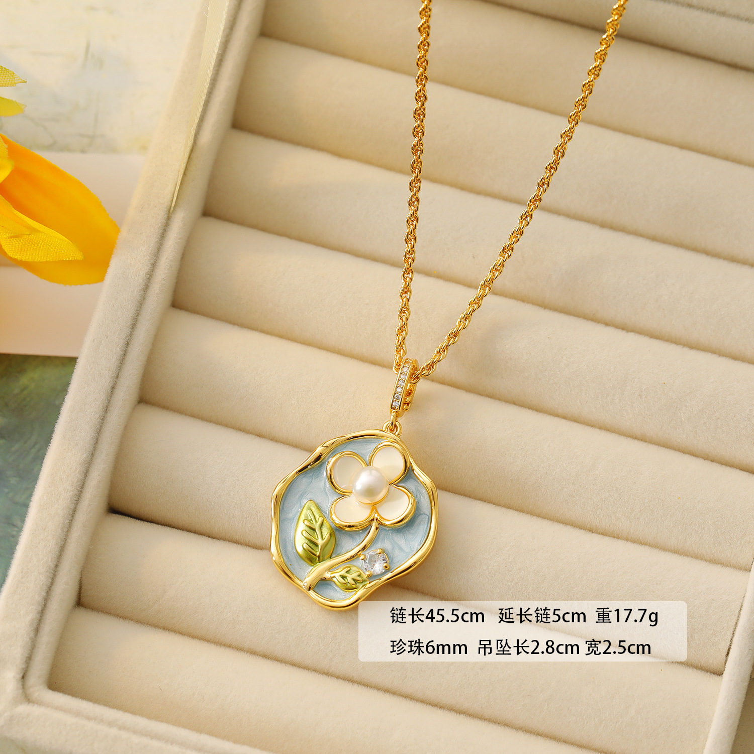 Monet Van Gogh Vintage Oil Painting Style Necklace Baroque Pearl Butterfly Petal Sweater Chain Pendant