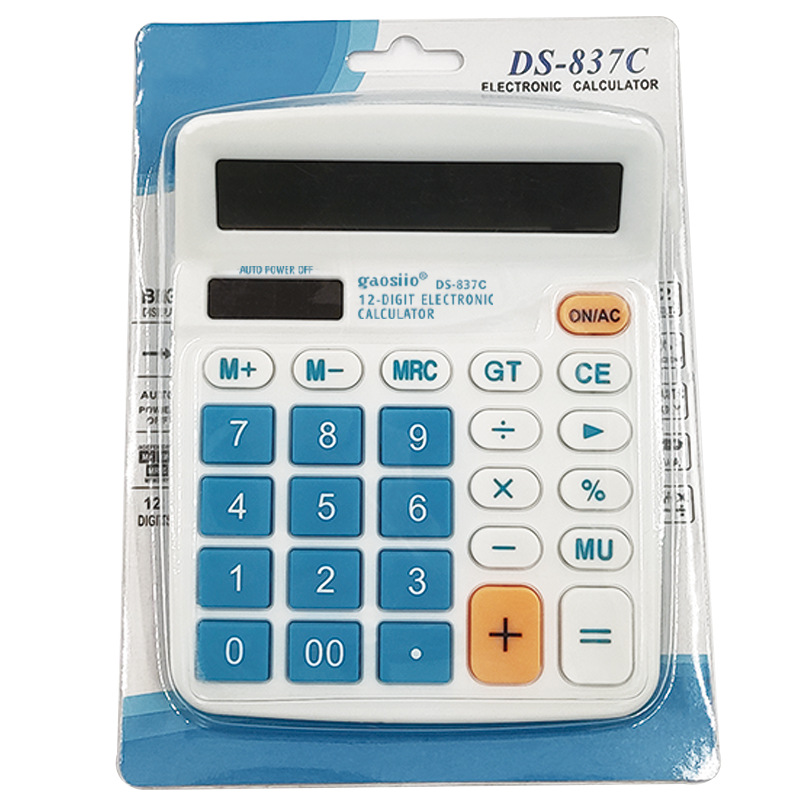 Multifunctional card calculator for office accounting, special 12-digit commercial financial portable