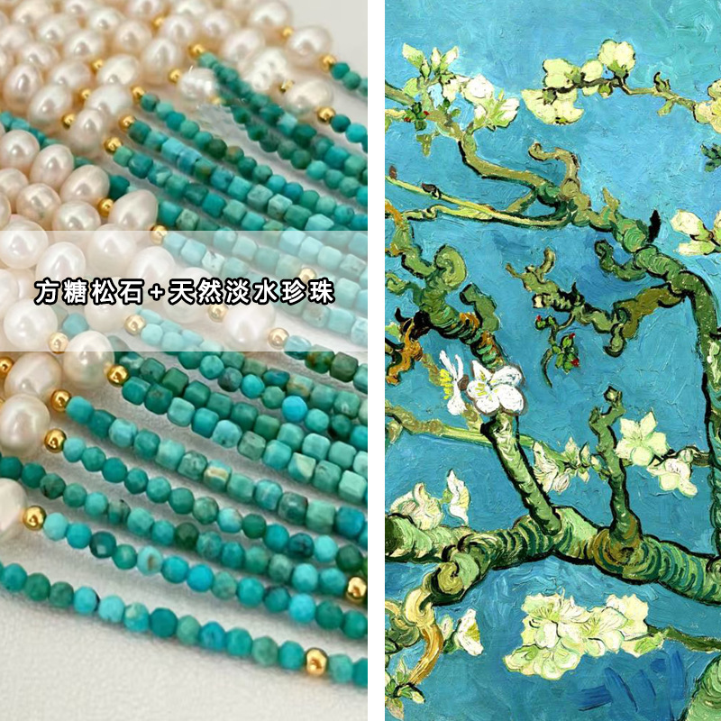 New Chinese Style Freshwater Pearl Square Sugar Turquoise Necklace Women Collarbone