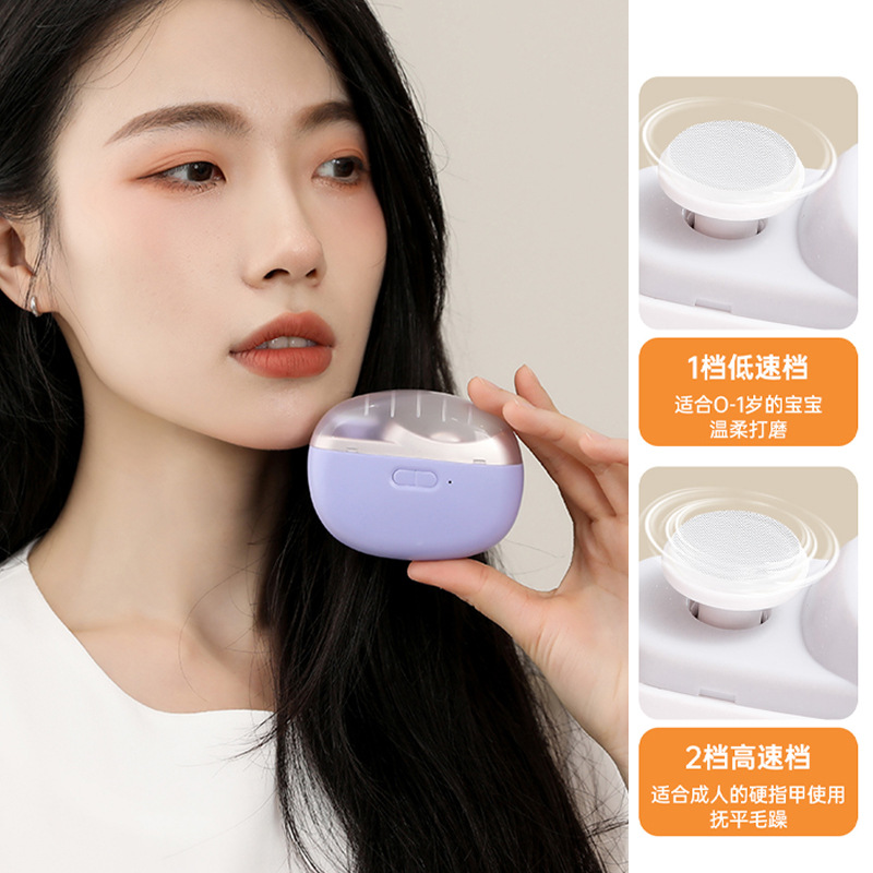 Electric Nail Clipper with Light Grinding Machine Portable Nail Clipper Mini Infant Anti-pinch Electric Nail Clipper Nail Grinder
