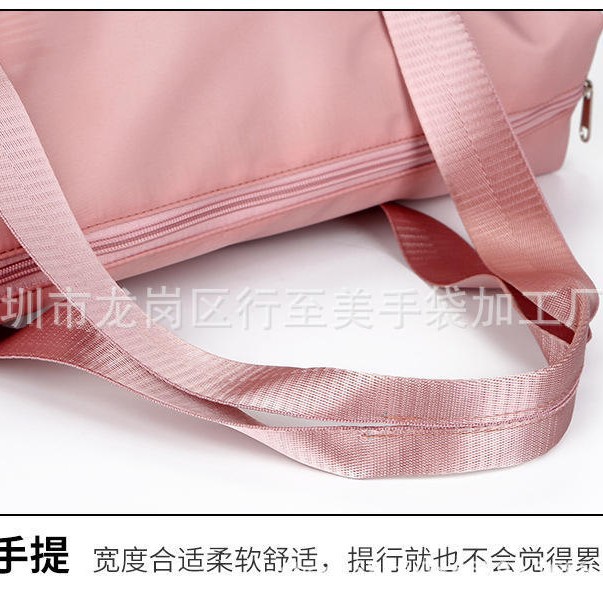 Gym wet and dry dual-use nylon duffel bag large capacity waterproof sports travel storage bag notebook bag