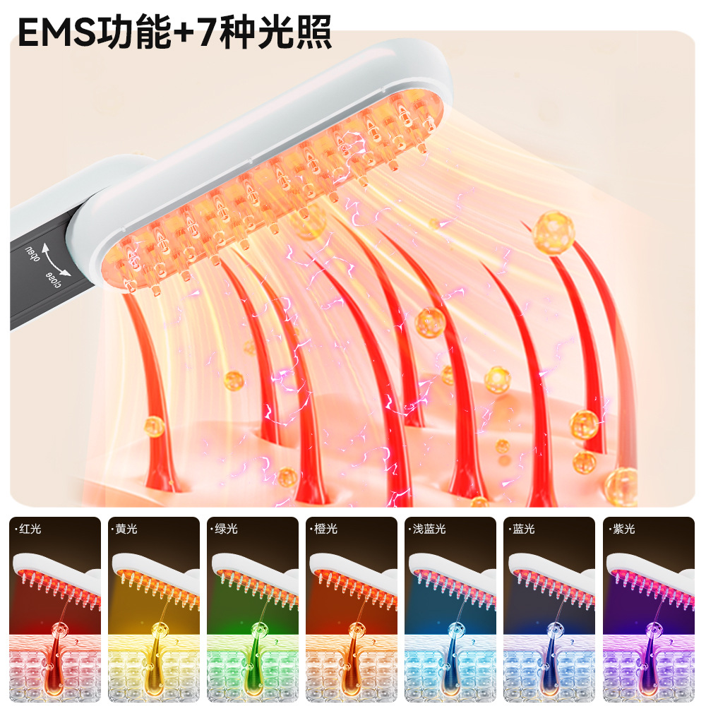 Electric Red Light EMS Microcurrent Pocket Folding Massage Comb Scalp Applicator LCD Screen Import Conduction Comb