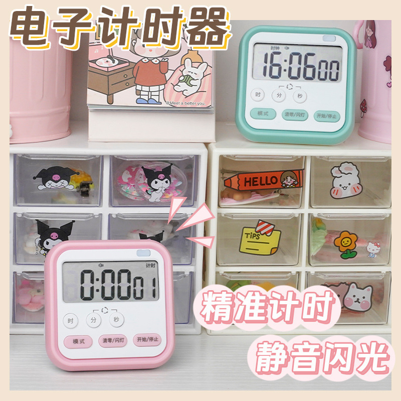Timer for Learning, Small Alarm Clock and Kitchen Reminder 2-in-1 Time Manager for Children Self-Discipline Timer
