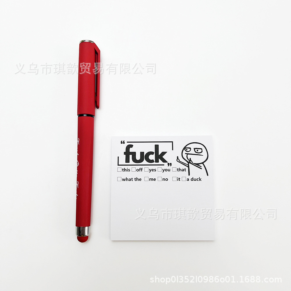 New Funny Sticky Notes Sticky Note Pen Set Gift