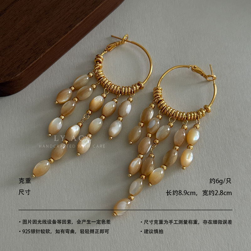 Pearl Bead Tassel Earrings Drop Earrings Small Elegant Bohemian Earrings for Women