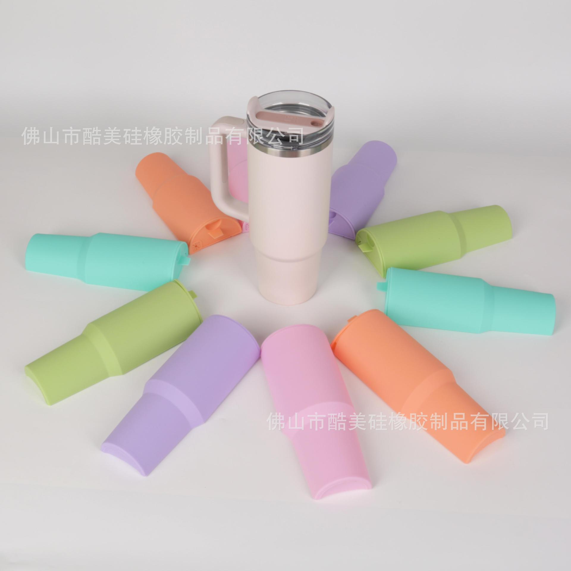 Stanley ice mold Stanley accessories peripheral water cup sample special handle protective case ice mold handle strap