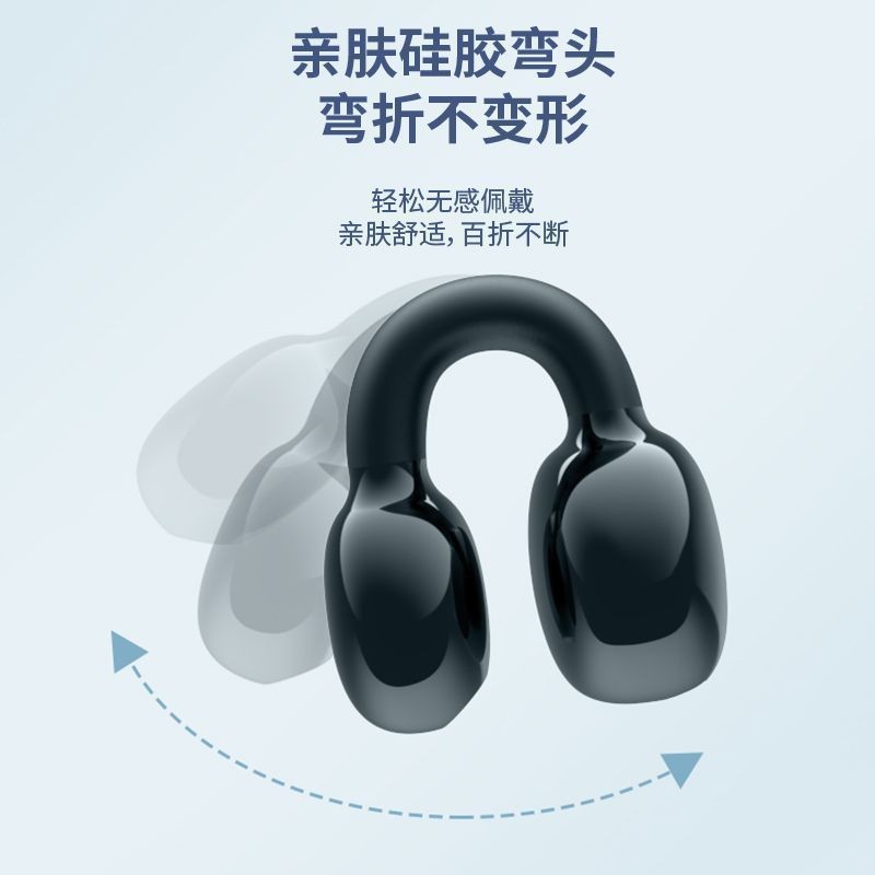 YX09 True Wireless Bluetooth earphones, clip-on style for gaming and sports, ultra-long battery life, ultra-low latency