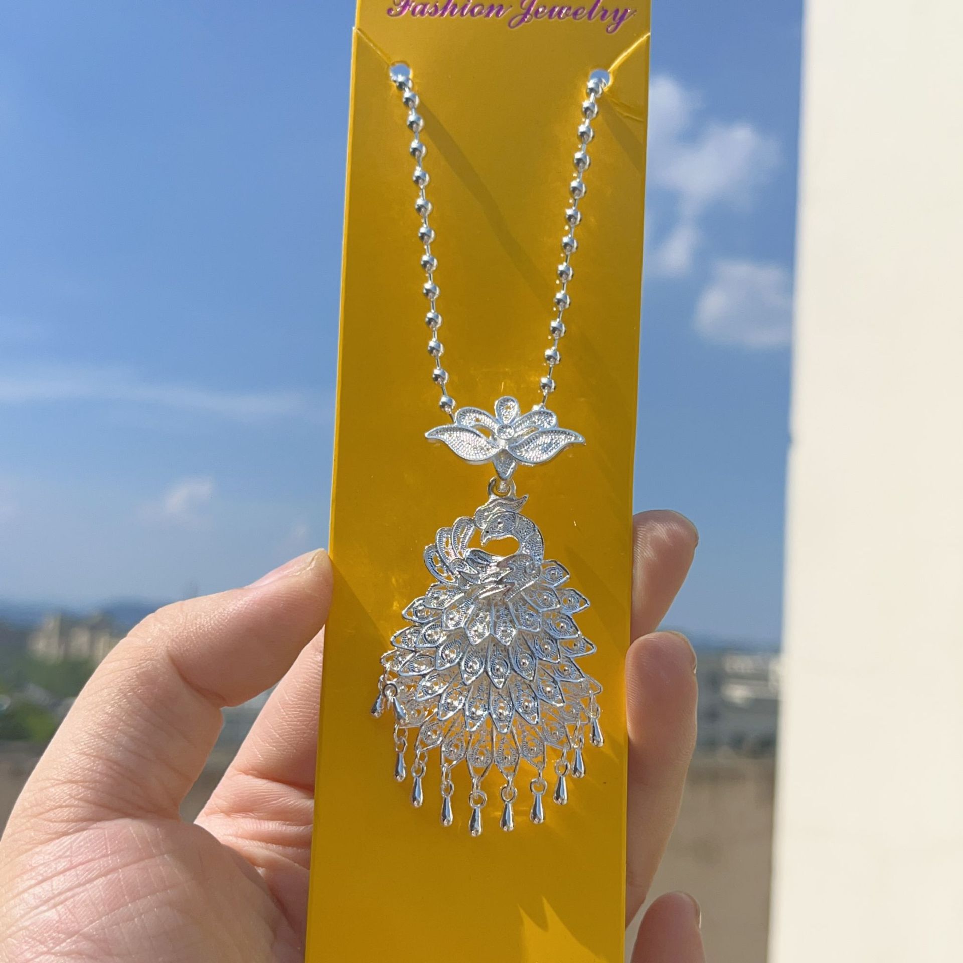 Ethnic style Miao silver sweater chain women butterfly peacock flower long necklace set exhibition imitation silver jewelry