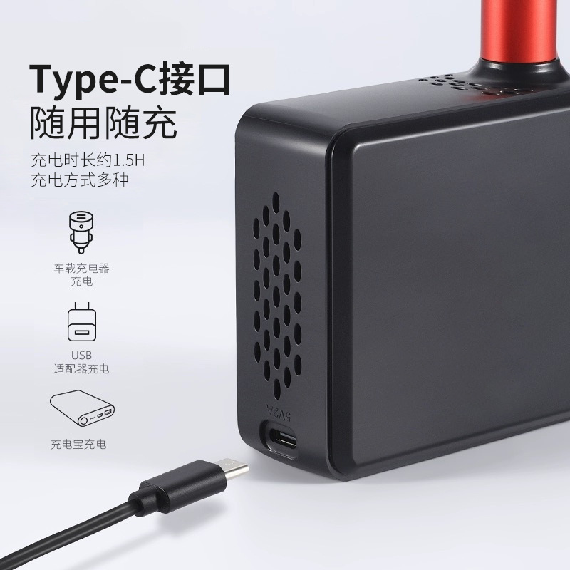 Mini Digital Display Inflator Pump Car Tire Bicycle Tire Electric Air Pump Portable Vehicle-Mounted Wireless Tire Air Pump
