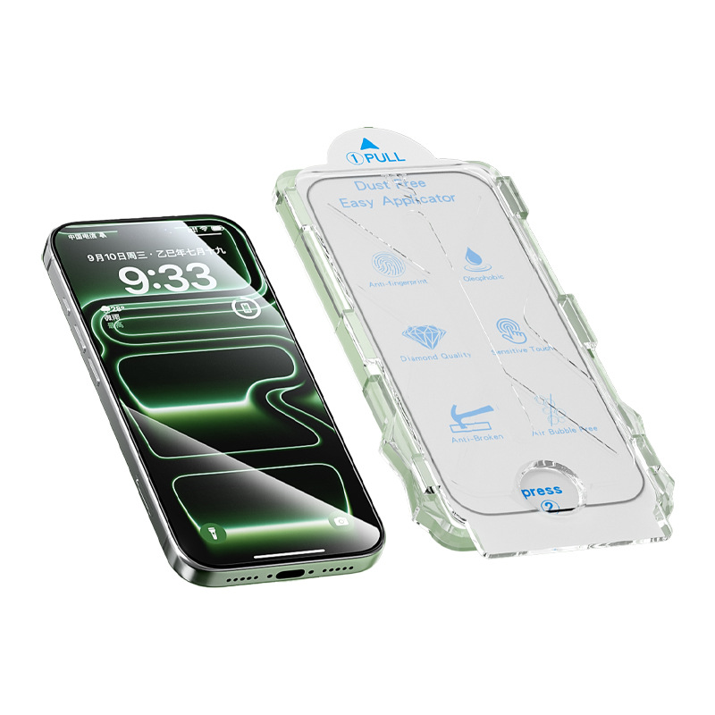 Eye Care Soft Light Film for Apple 17 Phone 16 Tempered Glass Film with Dust-Free Sticker HD Anti-Glare Anti-Blue Reflective Light