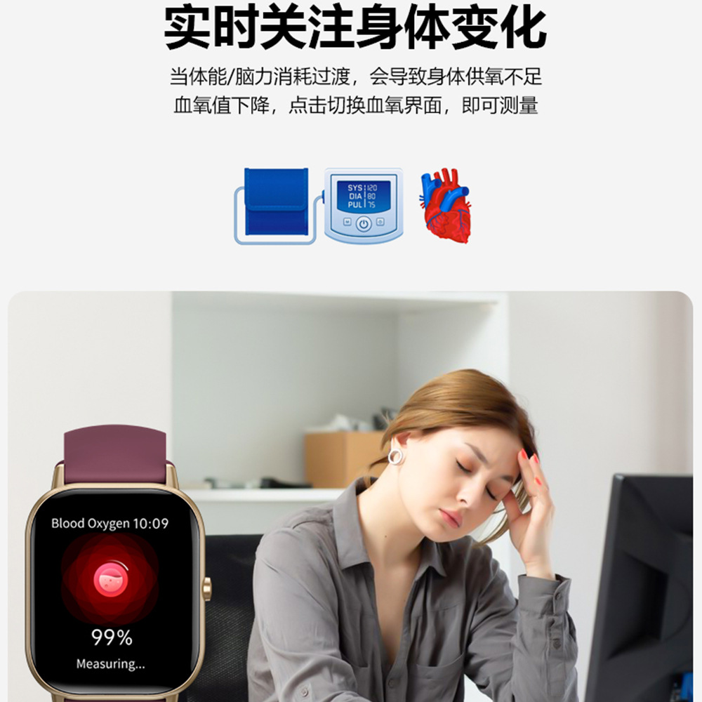 Zongxin C23 Smart Watch 2.01-inch HD Large Screen Sports Bluetooth Watch Step Counting Heart Rate Blood Glucose Monitoring