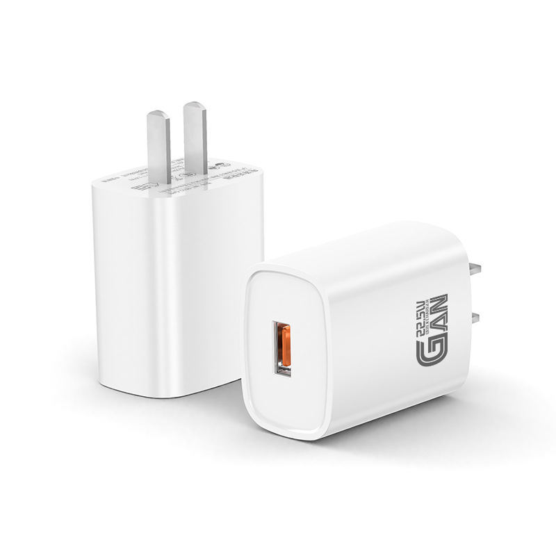 Applicable Huawei Charger 3C Certified GaN 22.5W Fast Charging Head 3A Charging Head Power Adapter