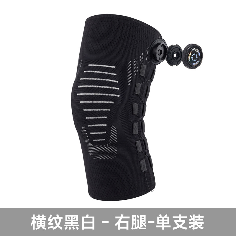 Rotary buckle knee brace, sports outdoor running fitness spring support, silicone cushioning, knitted compression knee protection