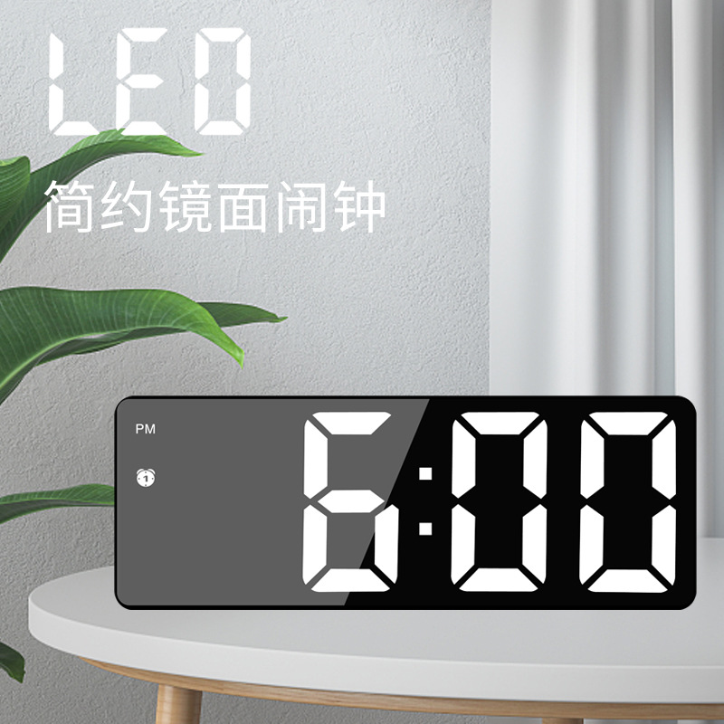 Simple multifunctional LED electronic clock alarm clock student-specific desktop digital electronic clock