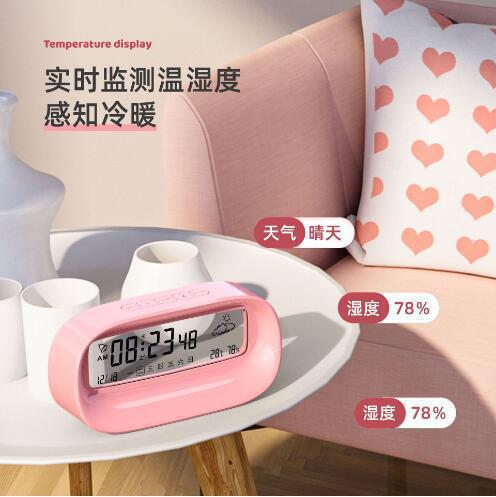 Multifunctional Electronic Alarm Clock Student Simple Silent Transparent Large Screen LED Digital Clock Alarm