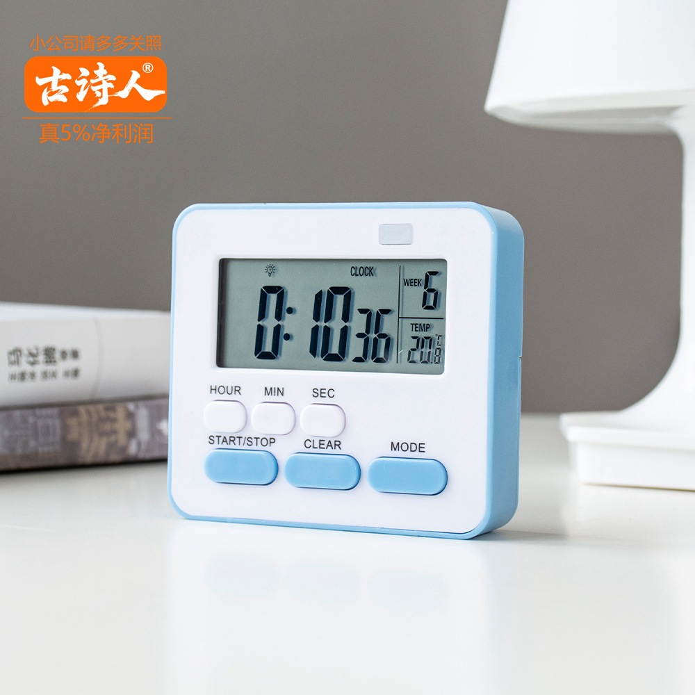 2216 英文版 蓝色