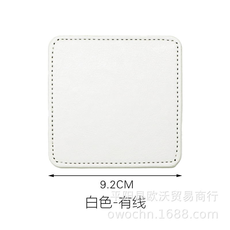 方形白色有线