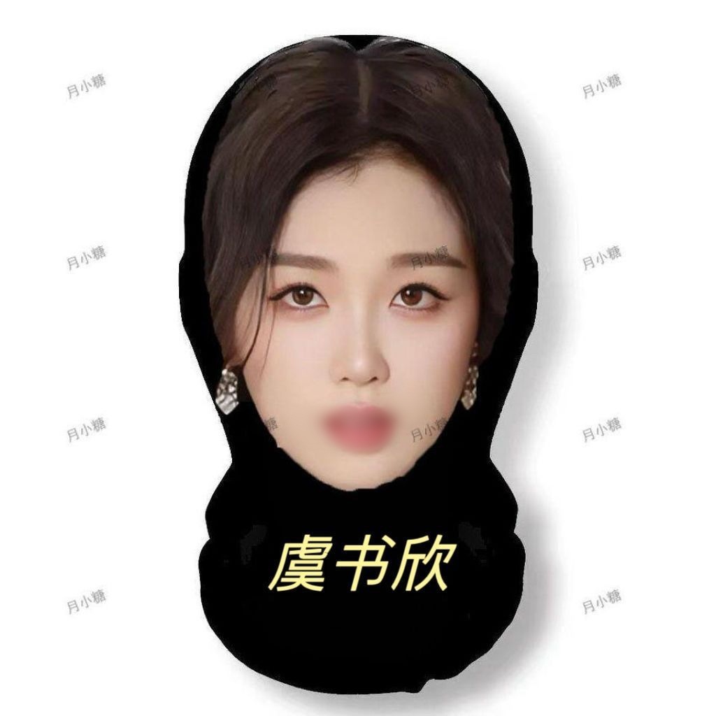 Live streaming prop mask face ugly net veil star 3D simulation real face makeup funny head cover