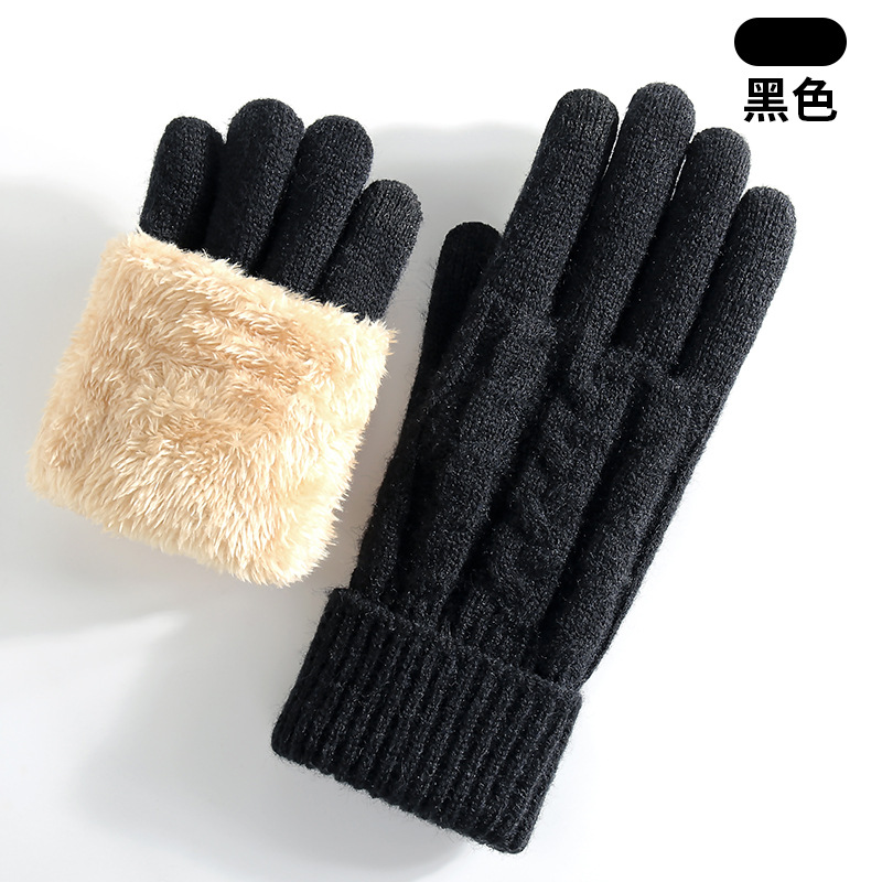 均码 · A82黑色