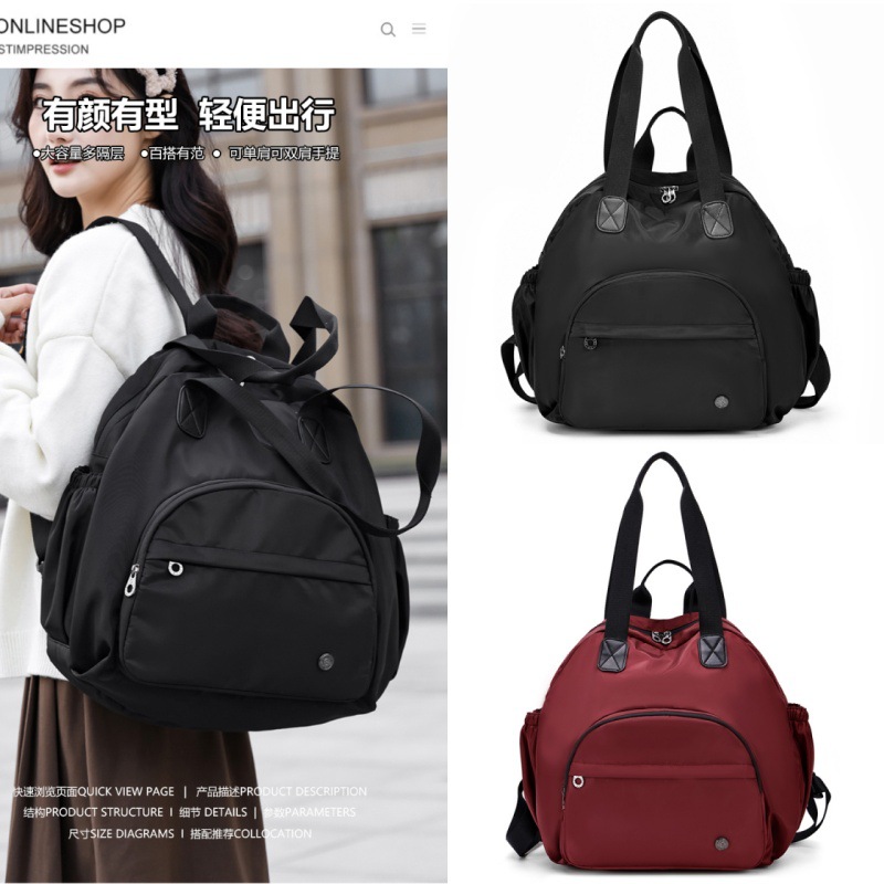 Autumn Winter New Live Streaming Large Capacity Insulated Travel Bag Women Shoulder Bag Backpack