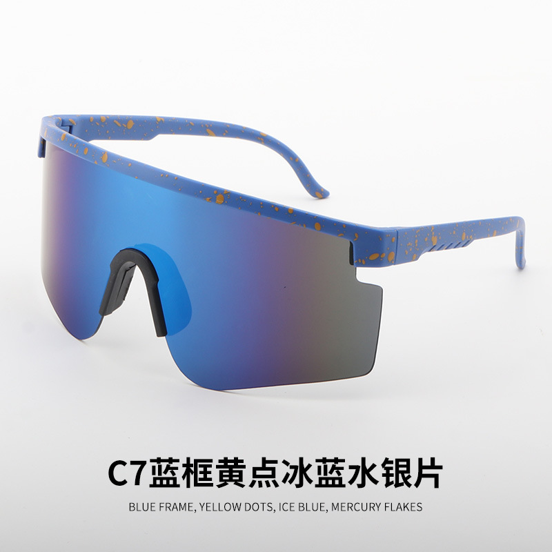 New Outdoor Sunscreen Large Frame Cycling Windproof Goggles Unisex Sports Sunglasses 903 864