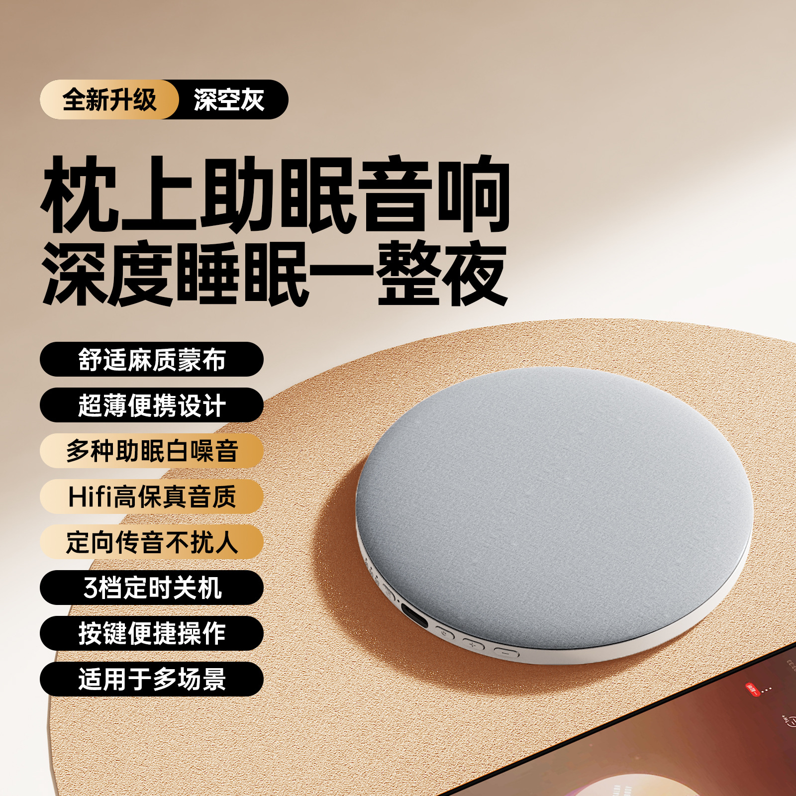 Wireless Charging Smart Induction Bluetooth Speaker Stereo High Quality Desktop Phone Stand Speaker Surround Single Speaker