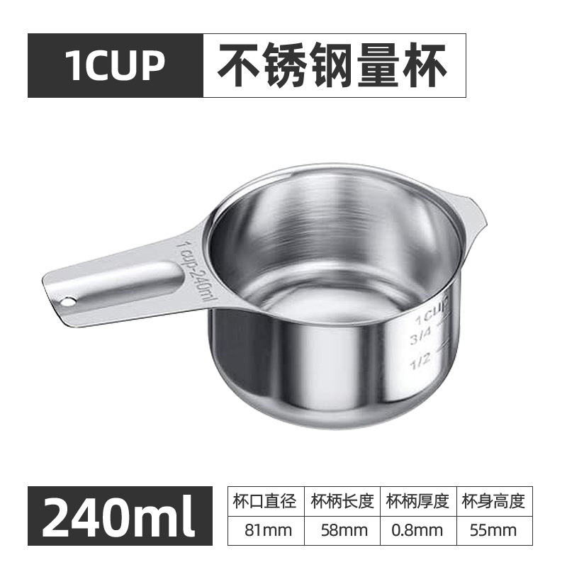 7-piece 304 Stainless Steel Measuring Cup and Spoon Set Baking Tool with Scale Seasoning Measuring Spoon Quantitative Spoon
