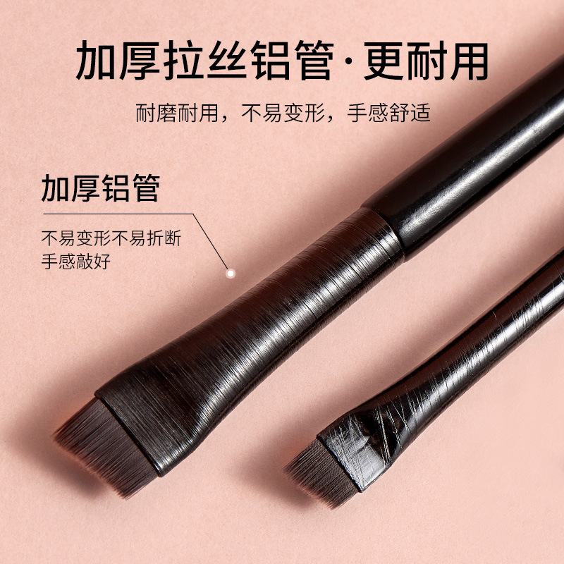 Jingrui GECOMO blade eyeliner brush fine flat head angled eyebrow brush lower eyelid concealer makeup brush