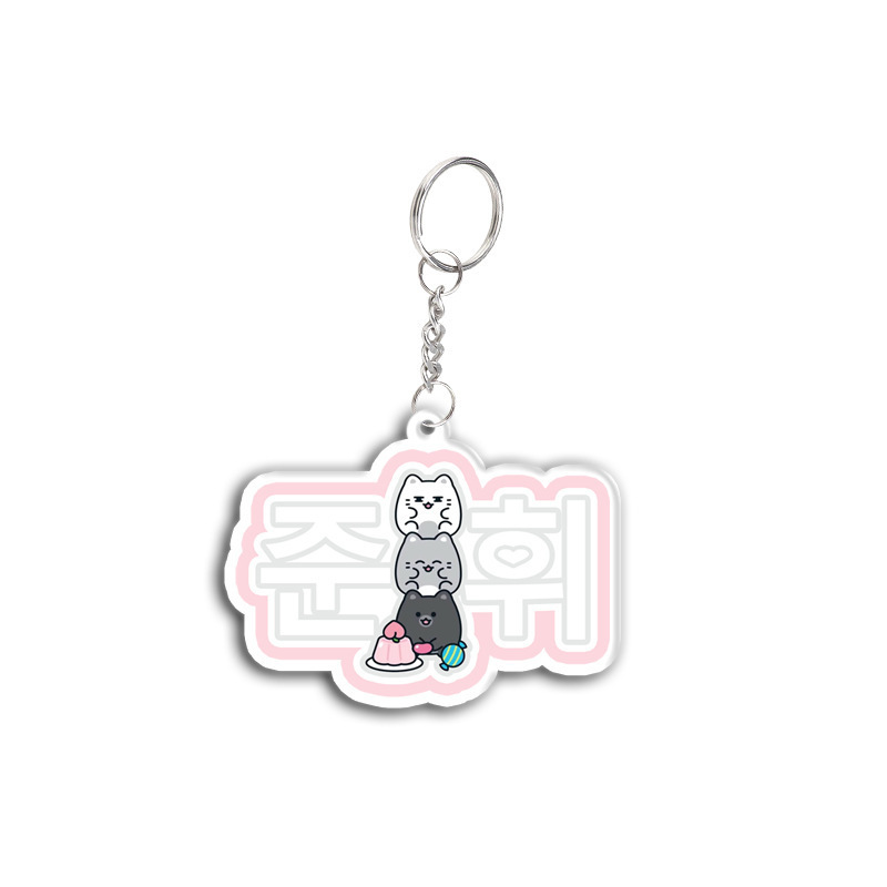 SEVENTEEN Fan Support Name Cartoon Double-sided Acrylic Keychain Gift for Best Friends