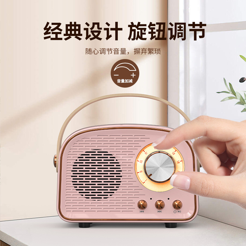 DW21 New Bluetooth Speaker Gift Wireless Mini Portable Speaker Desktop High Fidelity