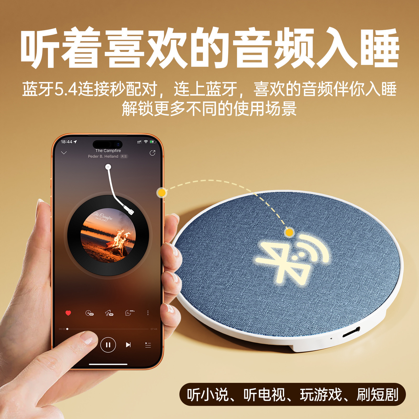 Pillow top pillow sleep speaker pillow sound disc Bluetooth speaker bedside listening portable mini small speaker