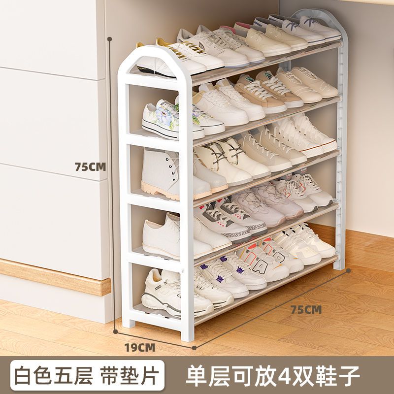Student dormitory multi-layer shoe rack simple household multi-layer economical storage rental room use