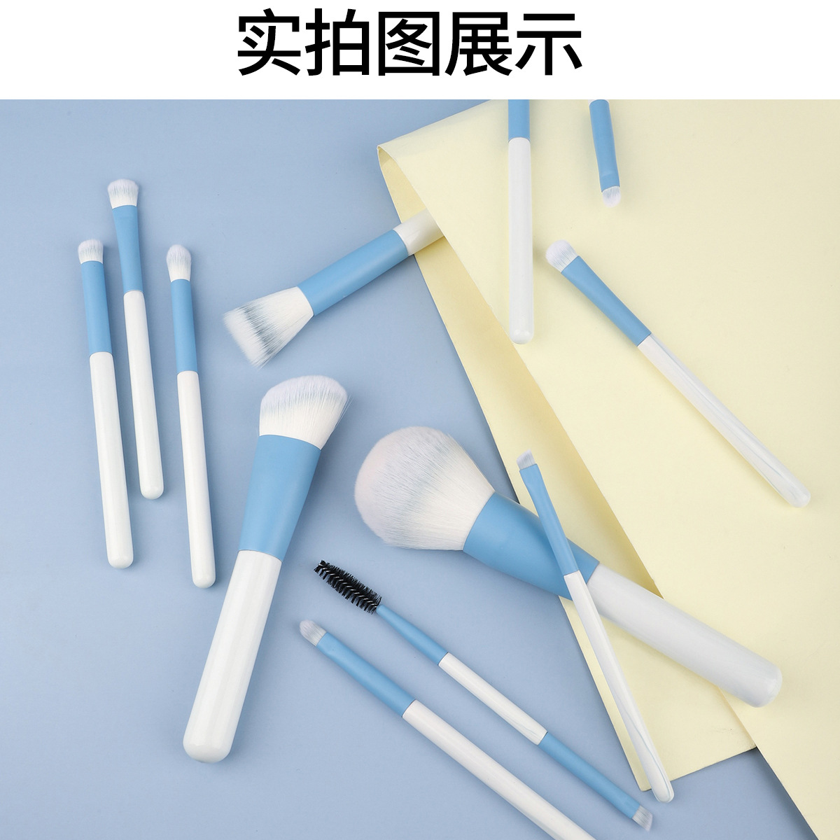 12 Pieces Huayang Qingkong Makeup Brush Set Beginner Full Set Soft Powder Eyeshadow Brush Makeup Cosmetic Tool
