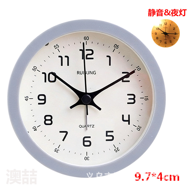 9.7cm静音带灯圆灰