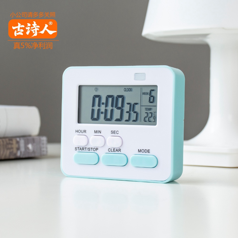 2216 英文版 绿色