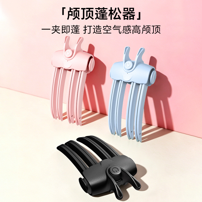 Xu Exclusive Link Electric Heating Eyelash Curler