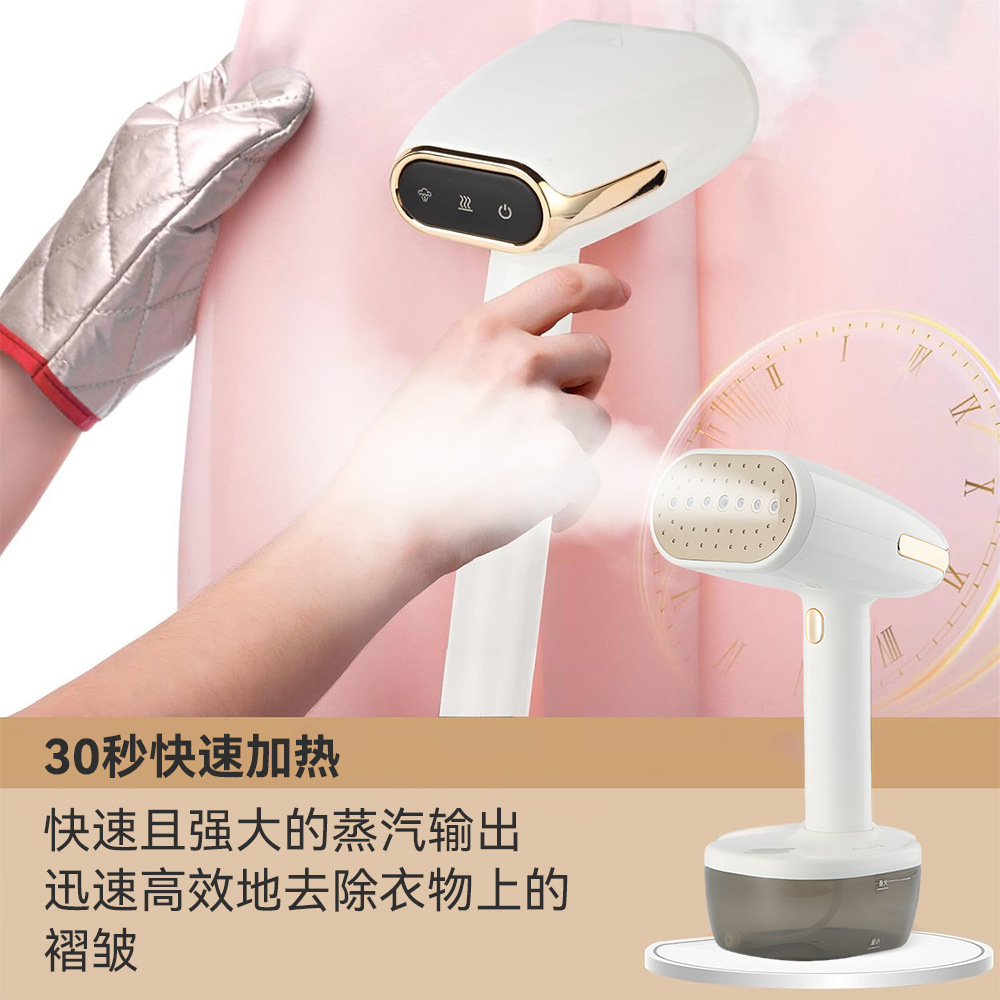 Handheld Garment Steamer Small Household Steam Iron Portable Dormitory Student Electric Iron Steamer