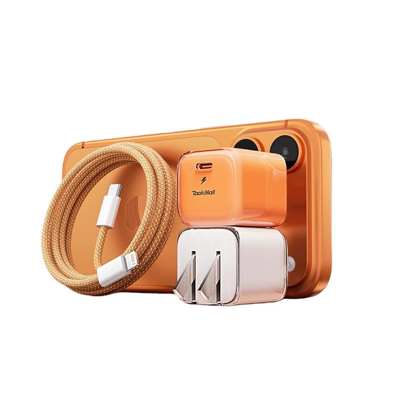 45W Fast Charger for Apple 17 Phone iPhone 16 Pro Max Charger 15-8 Data Cable PD Set