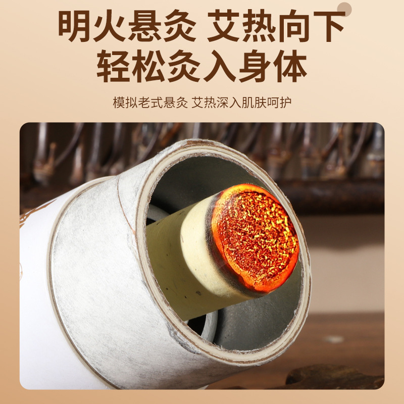 5ZW Stone Needle Scraping Moxibustion Stick Processing Custom Portable Handheld Warm Moxibustion Stick Facial Moxibustion Tool General Purpose Moxibustion