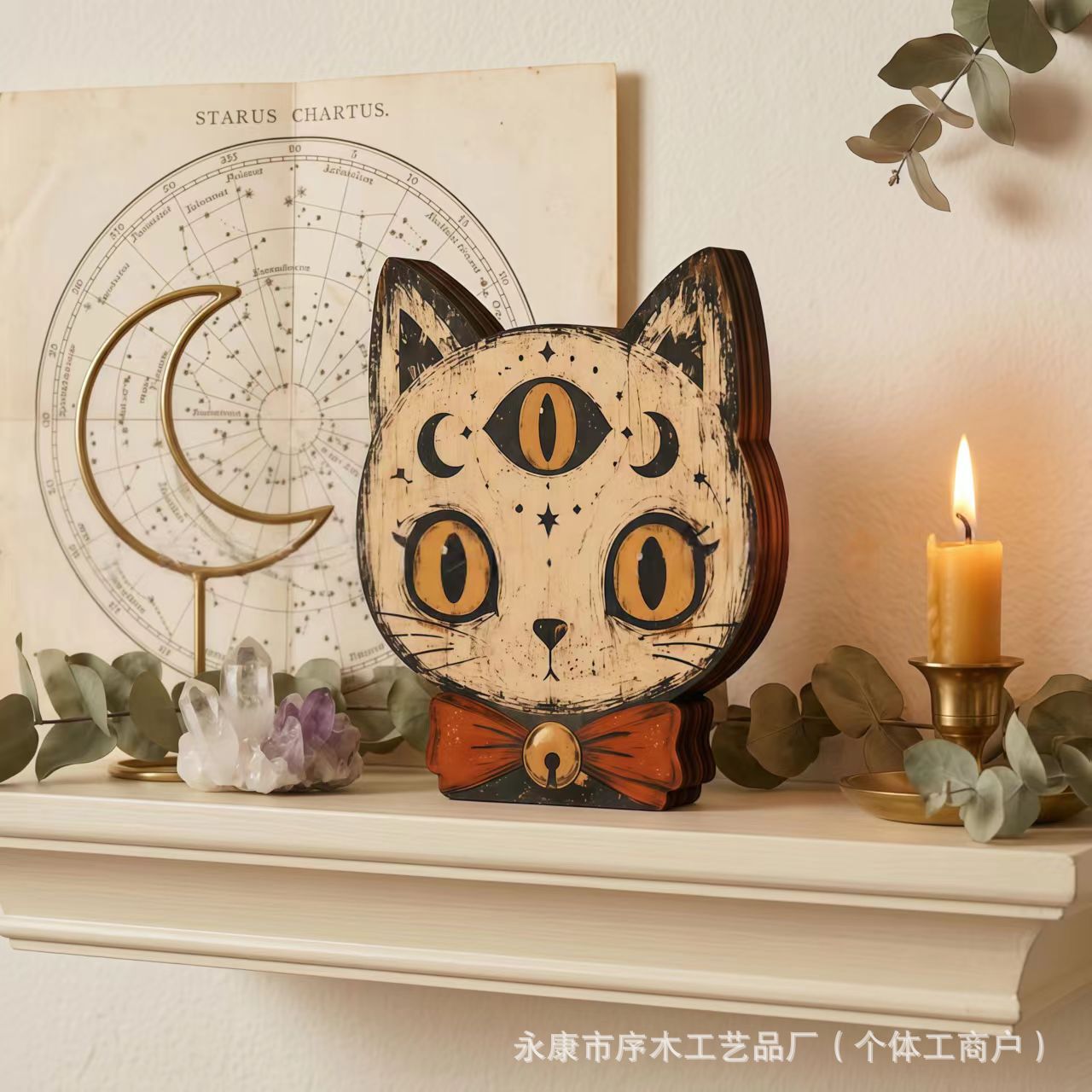12*14*1.6cm(两面都有图案） · 万圣节木质摆件两层18