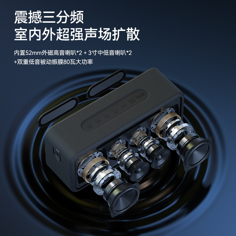 Huqiangbei home high-quality sound wireless Bluetooth speaker ultra heavy subwoofer outdoor loud volume series speaker