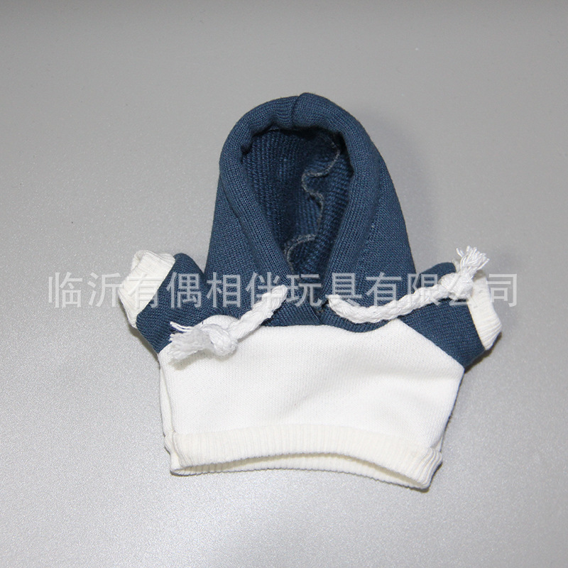 深蓝拼白